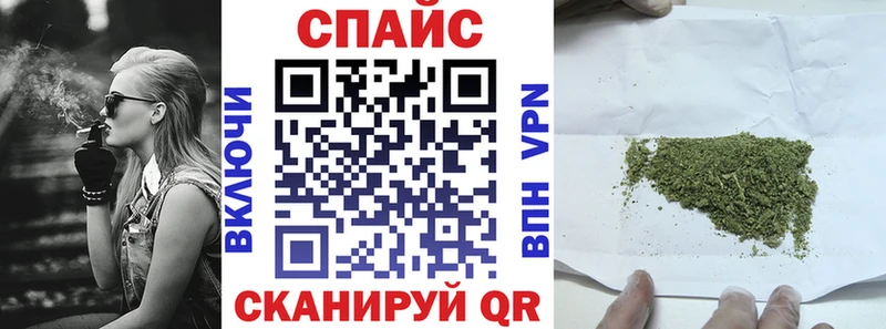 БУТИРАТ 99%  Электрогорск 