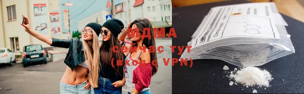 дистиллят марихуана Абаза