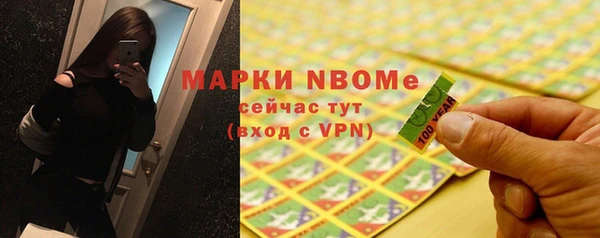 дистиллят марихуана Абаза