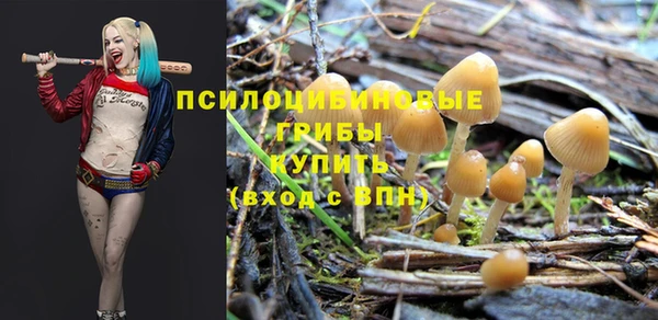 марихуана Алзамай