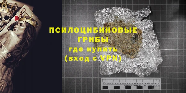 дистиллят марихуана Абаза