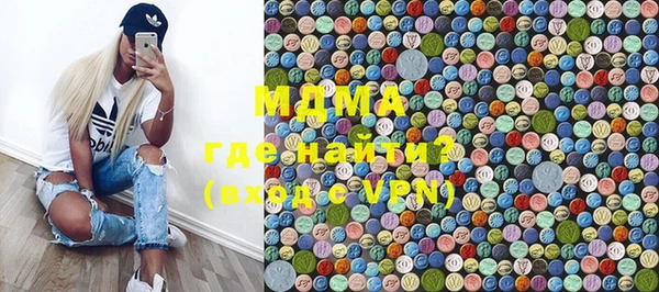 марихуана Алзамай