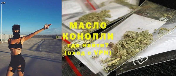 марихуана Алзамай