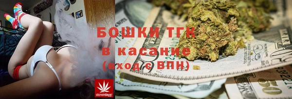 марихуана Алзамай