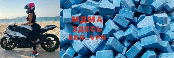 метадон Алексин