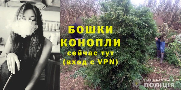 дистиллят марихуана Абаза