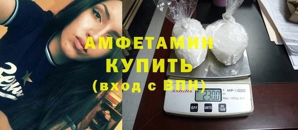 сатива Алексеевка