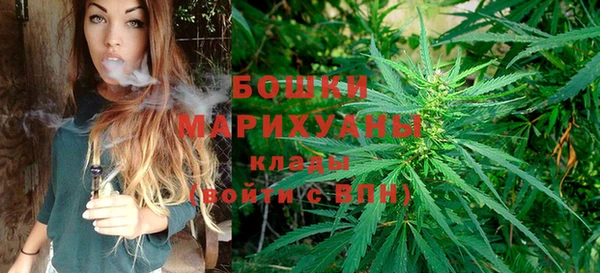 дистиллят марихуана Абаза
